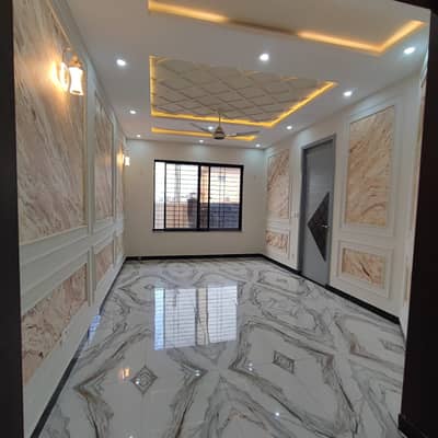 Formanites Housing Scheme 5 Marla House Available For Sale