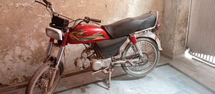 emergency sell plz contect