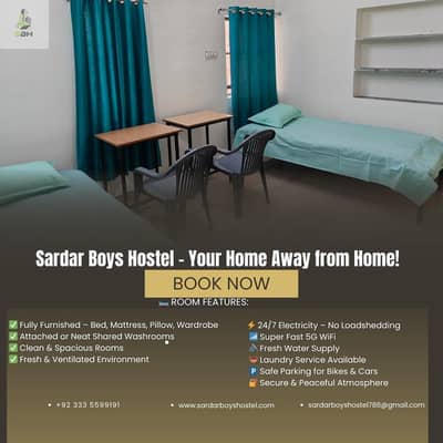 SB Hostel – Furnished VIP Rooms | 1 to 7 Seaters | Rs 7000 to 13000.