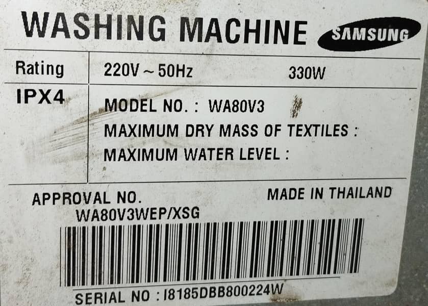 SAMSUNG AUTOMATIC MACHINE 2