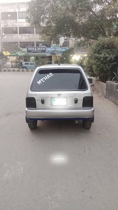 mehran
