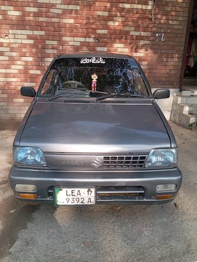 mehran vxr andar sey total genion sides shower fresh look chat pillar