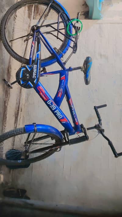 cycle for sale location wah cantt