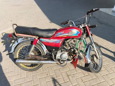 United US70 – 2018 Model, Used