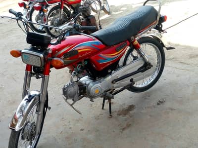 High Speed Bike For Sale