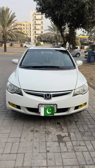 Honda Civic Orial Prosmatec Reborn