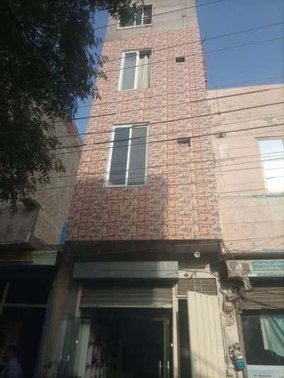 01 Marla Commercial Building For Sale