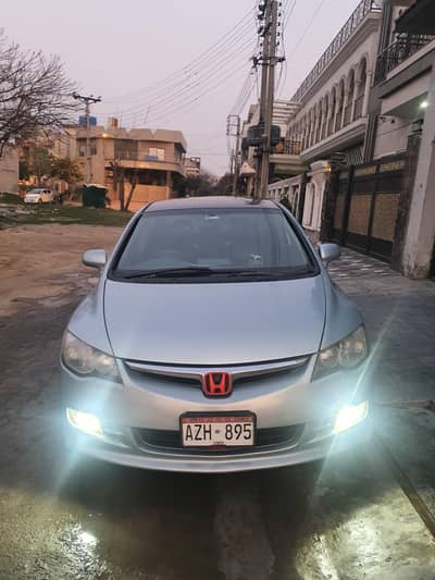 civic hybrid 2013
