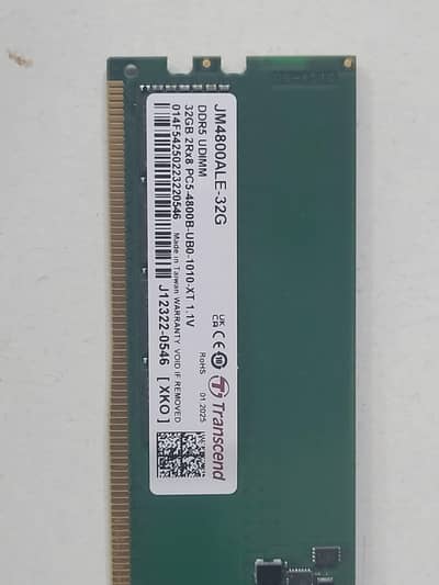 32 GB RAM DDR5 - 4800MT