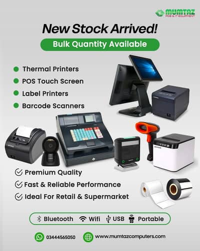 POS Screens, Label & Receipt Thermal Printers, Scanners - New Stock