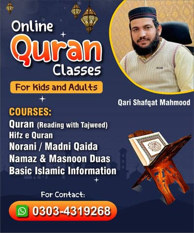 Online Quran teacher.