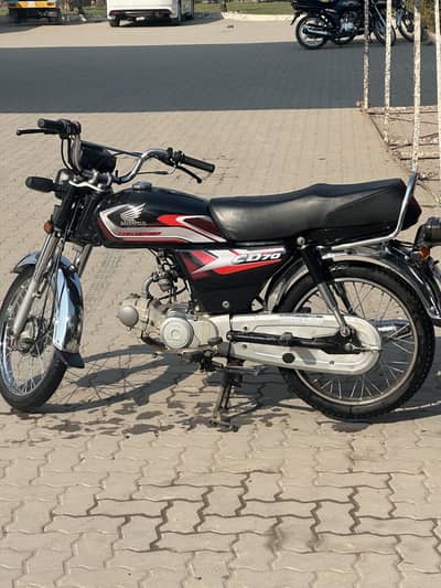 Honda cd 70 2022 model