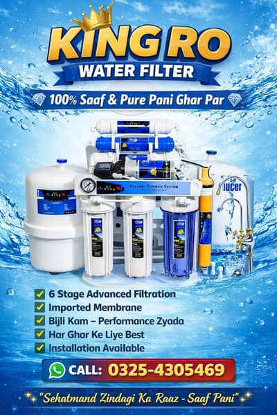 King RO Filter 6 stage/aqua Pure RO Water - RO Water Filter RO