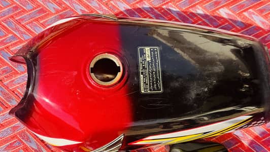 125 Tanki tapay 2025 Model (Double shade ) First copy