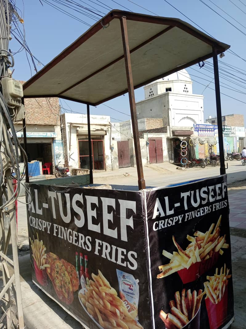 Bargar & Chips Counter 1