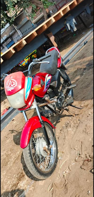 Honda prider,,2015