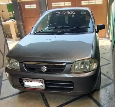 Suzuki Alto vxr 2012 Genuine  bumper 2 bumper