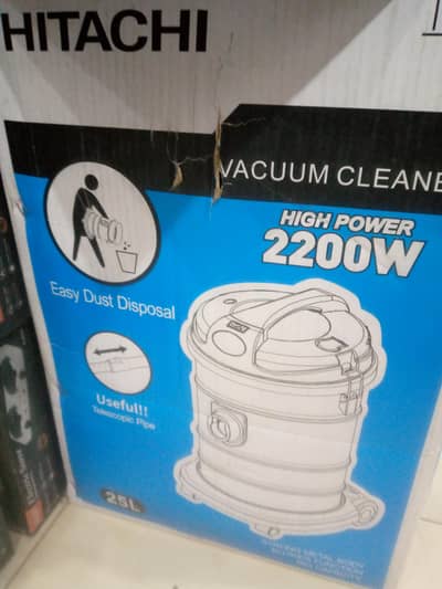 Hitachi High Power Vacuum Cleaner - 25 Ltr Dust Capacity