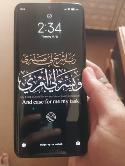 mi note 10 lite official pta approved