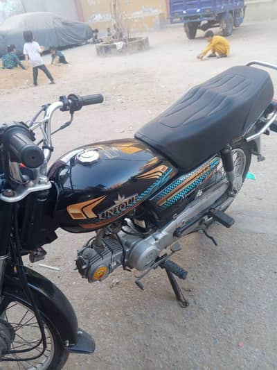 sealed engine saf condition contact 03128913751