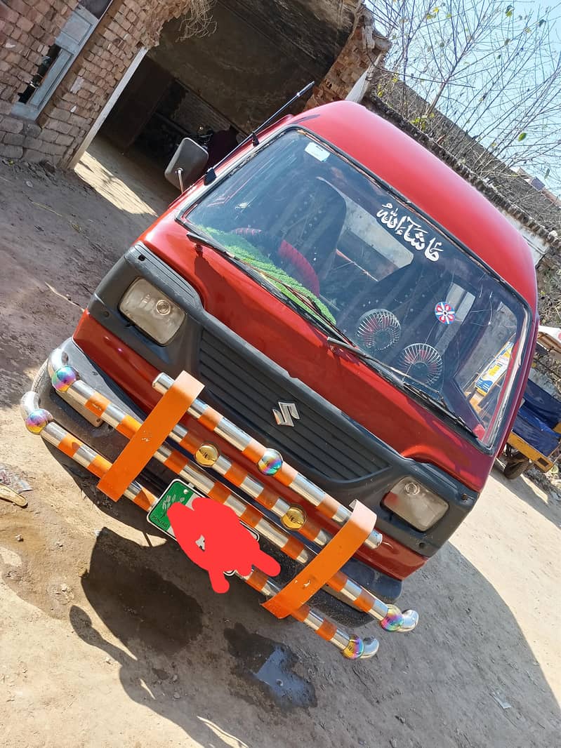 Suzuki Bolan 0
