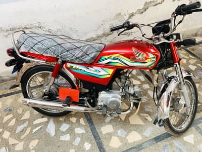 New Cd70 Urgent for sale 03198501485