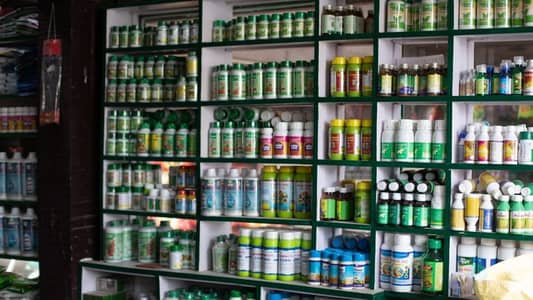 48-Year Established Pesticides Business in Jhang