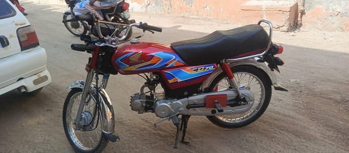 Honda cd70