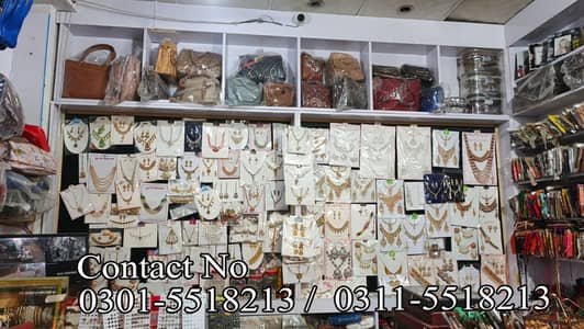 : اسلام آباد میں منافع بخش کاروبار خریدیں اور فوراً کمائیں