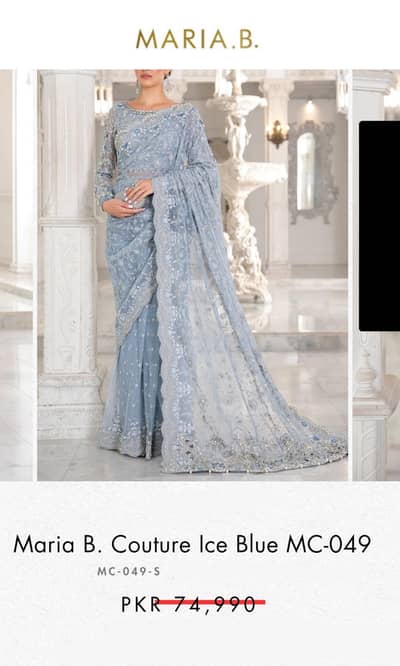 ICE BLUE -- SAREE