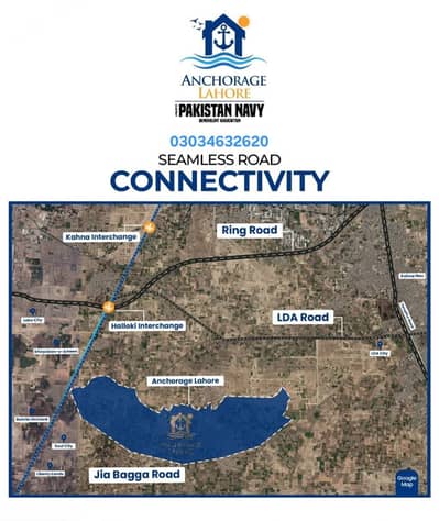 5 Marla File Is Available For Sale In Naval Anchorage Jia Bagga Road Lahore