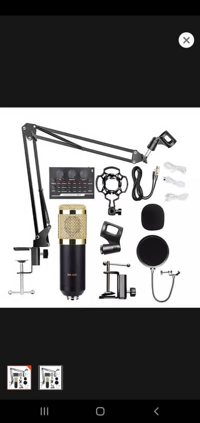 bm 800 with v8 ii sound card