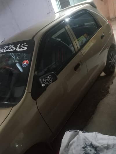 Suzuki Alto condition 10 by 10 home use car