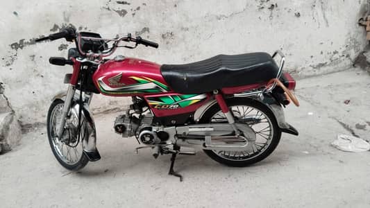 I m selling my Honda 70