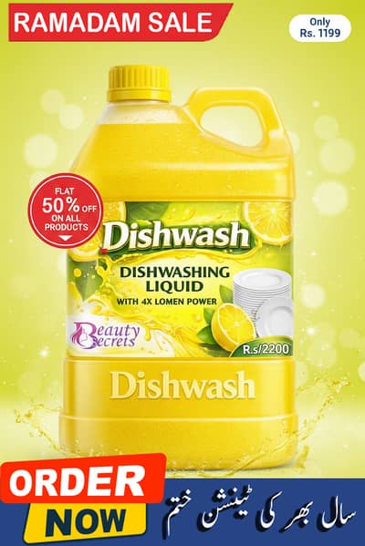 Ultra 4X Lemon Power Dishwash Liquid 5L – Tough Grease Removal, Extr