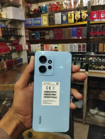 condition 10 by 10 only phone