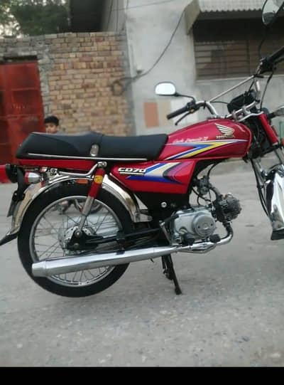 ہونڈا سی ڈی 70 اوریجنل ہے