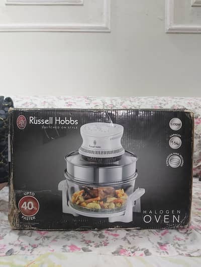 halogen oven box packed