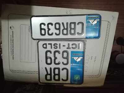 union star  urgent sale