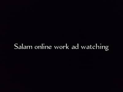 Salam read ad carefully