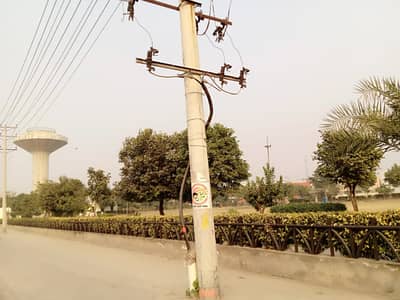 8 Marla commercial possession plot for sale