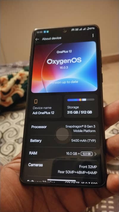 OnePlus 12 512gb