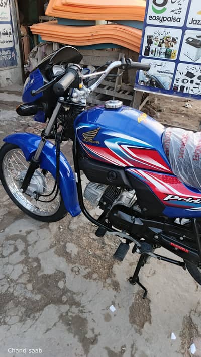 Honda Pridor 24 model APL hai new condition bike 03396464638