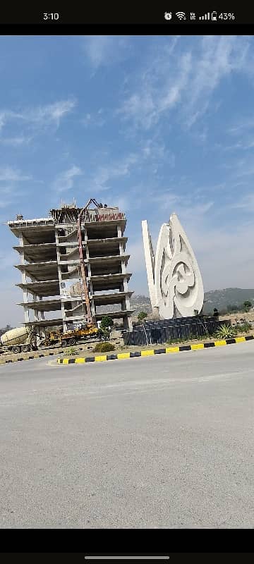 10 Marla Commercial Plot Available For Sale in Multi Gardens MPCHS B-17 Block G Islamabad.