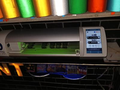 mobile 3D sheat cutting machine