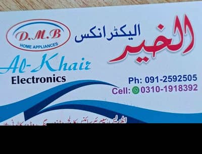 Al -khair Electronic