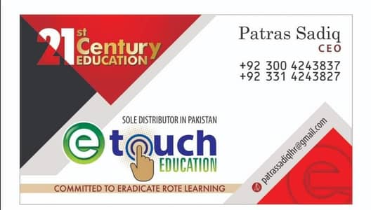 Smart Board,flat panel ,Interactive Led Touch Screen,touch led screen