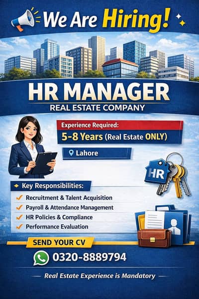 HR Manager Required For Real Estate Company | HR Jobs