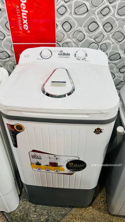 آسان اقساط پر حاصل کریں 5 سال موٹر کی وارنٹی میں۔