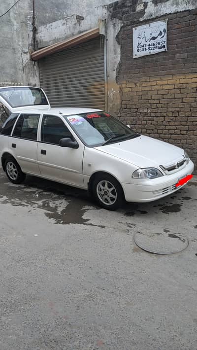 Cultus Limited Edition